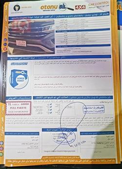 فولكسفاغن أطلس كروس سبورت